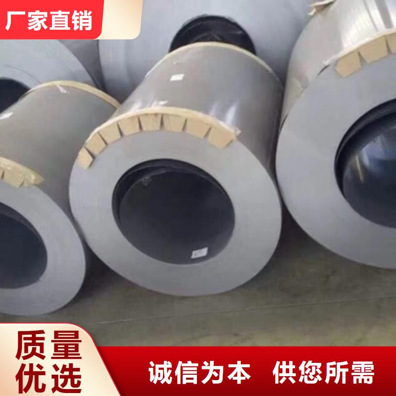 T-2.5电镀锡售后无忧出厂严格质检
