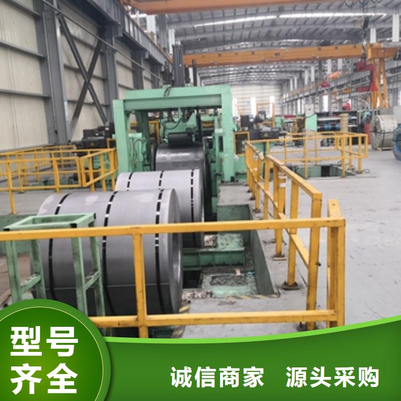 SM520B热轧卷货源充足当地公司