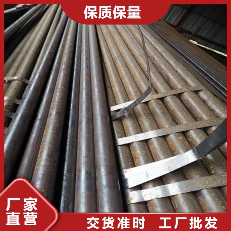 可定制的12Cr5MoI无缝钢管生产厂家同城厂家