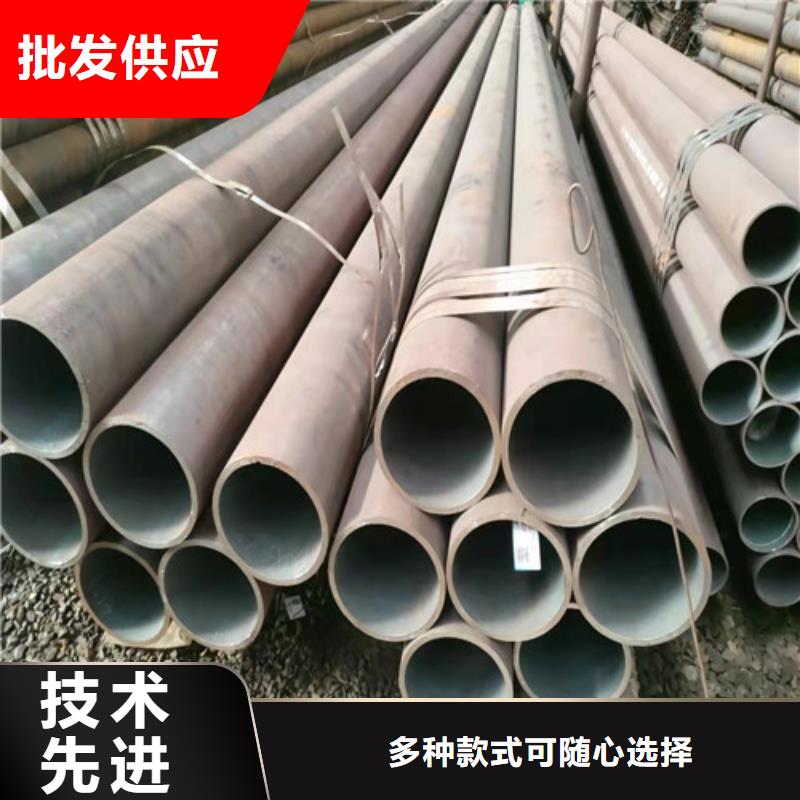 买15CrMoG无缝钢管必看-规格全实力雄厚品质保障