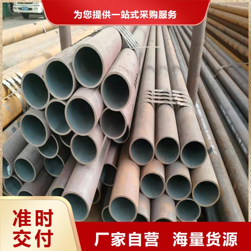 SA213T9无缝钢管品质有保障品牌大厂家