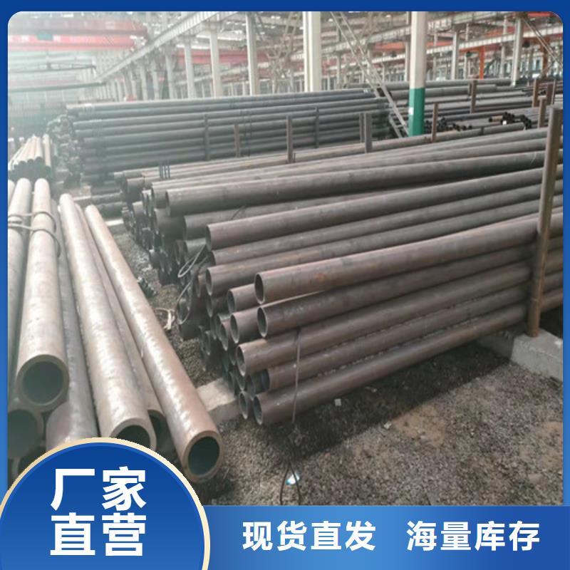 15CrMoG无缝钢管租赁无中间商厂家直销