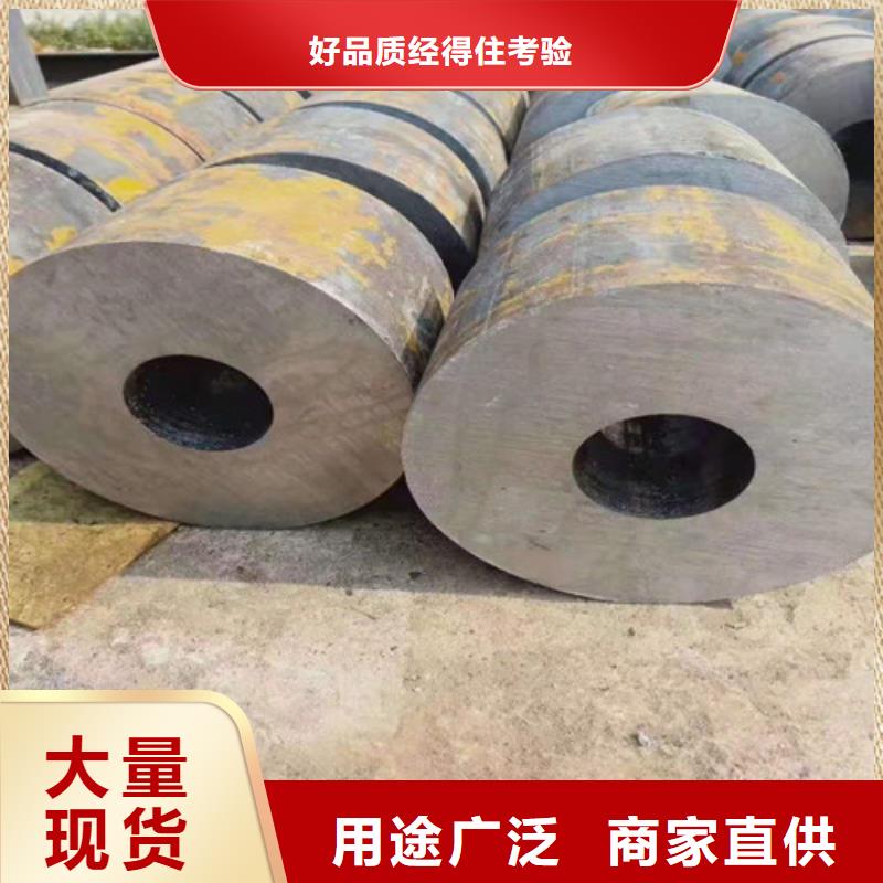 A335P91无缝钢管厂家批发价格当地制造商
