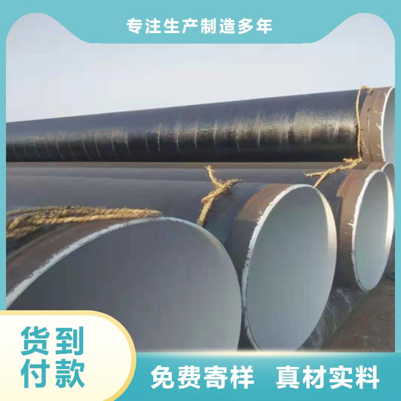 15CrMoG无缝钢管厂同城品牌