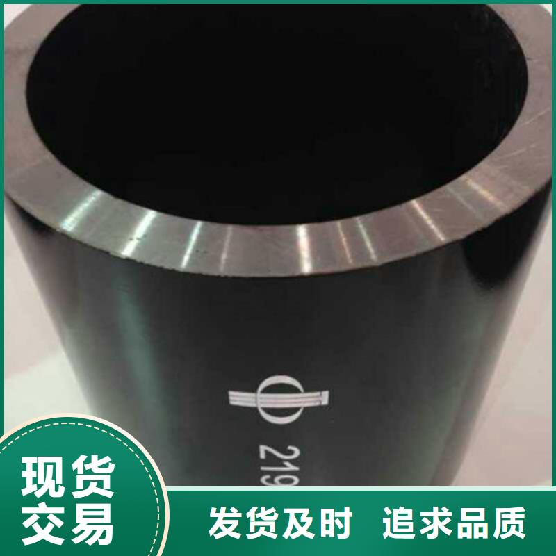12Cr2MoG无缝钢管、12Cr2MoG无缝钢管厂家_大量现货当地经销商