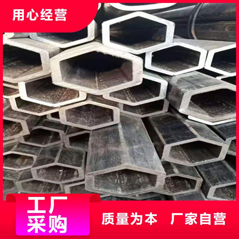 12CrMo无缝钢管企业-质量过硬优选原材