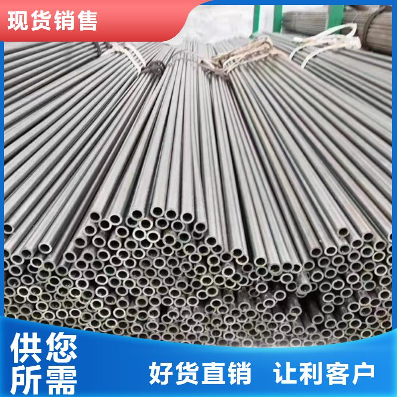 309S不锈钢管大量供应交货准时