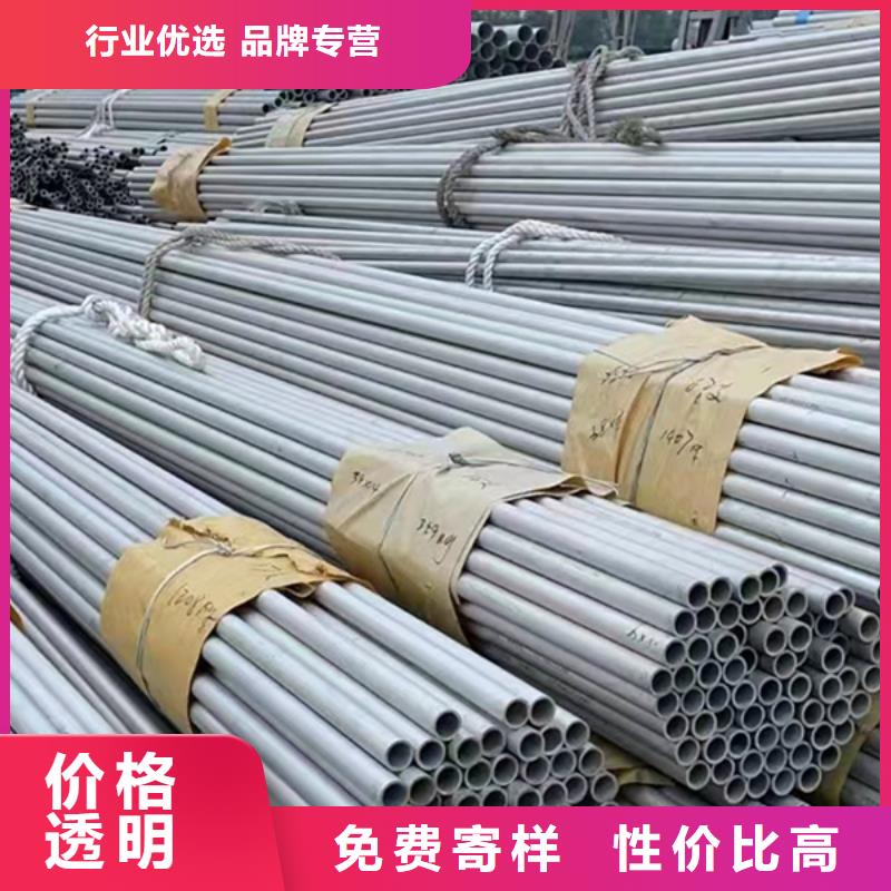质量可靠的S31603不锈钢管厂商当地货源