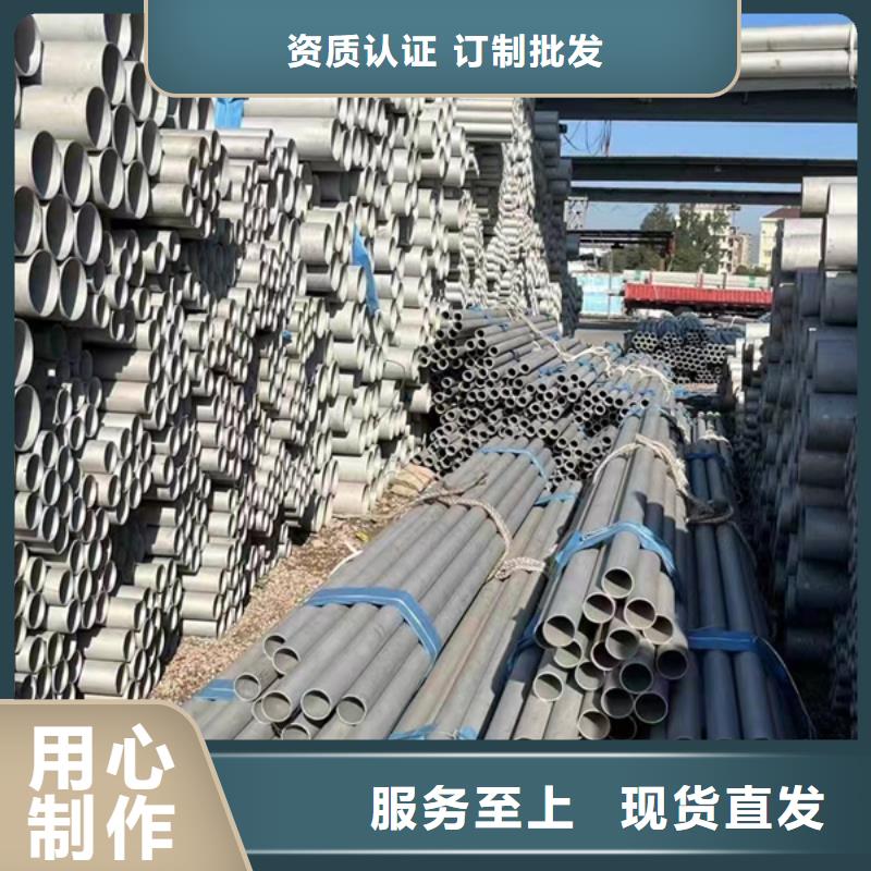310S不锈钢管质保时间长市场行情