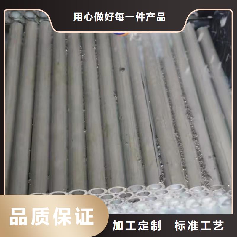 可定制的304L不锈钢管生产厂家源头厂家经验丰富