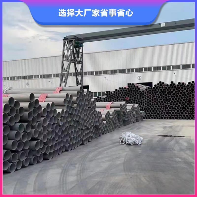 316L不锈钢管施工队伍按需定做