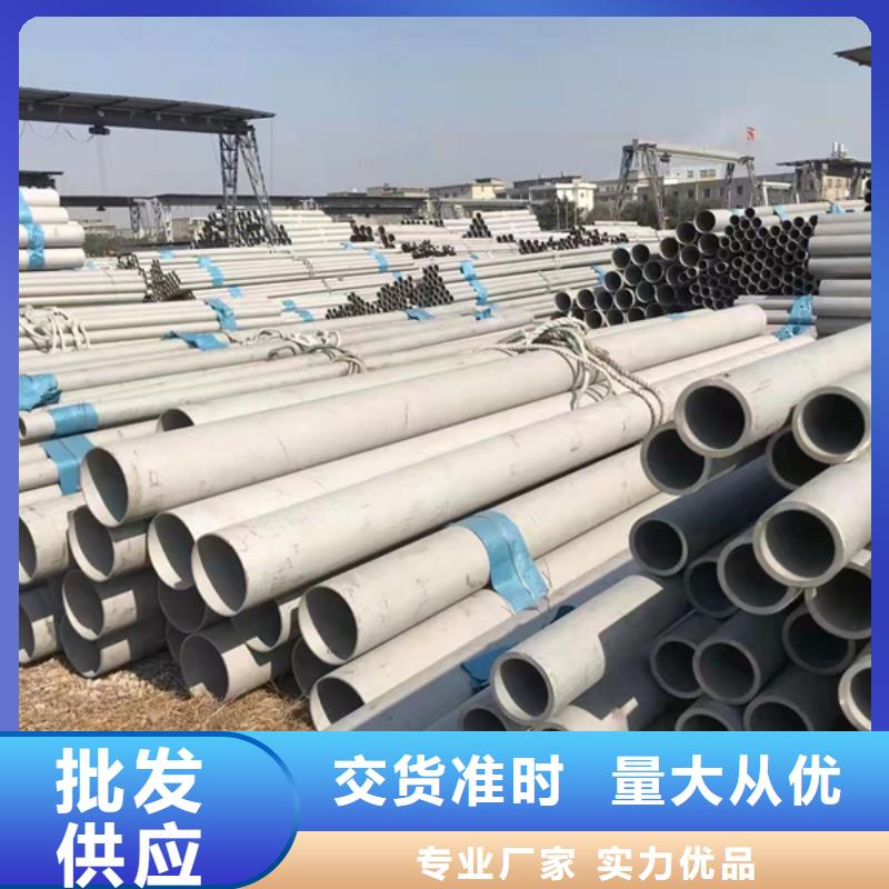 S31603不锈钢管来图来样定制真材实料诚信经营
