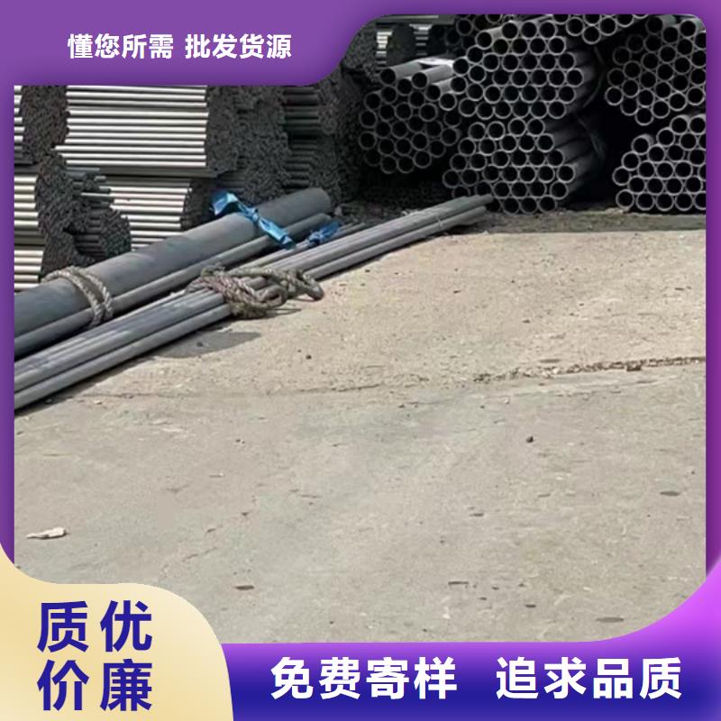 S31603不锈钢管质量上乘厂家批发供应