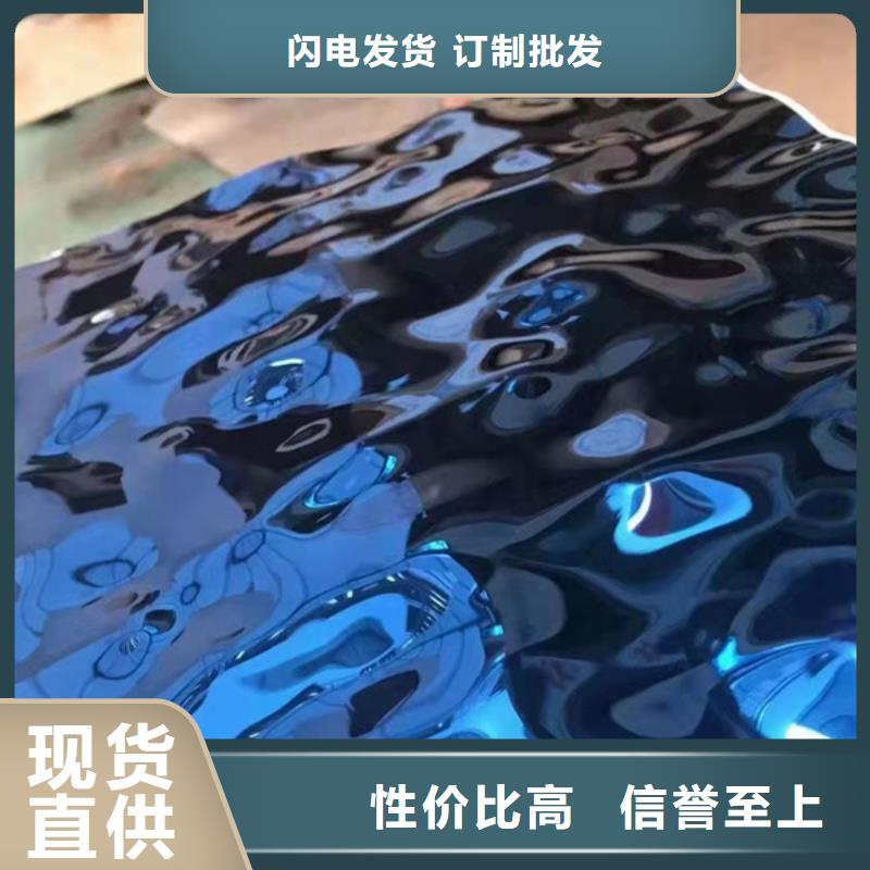 S30408不锈钢板定制加工本地供应商
