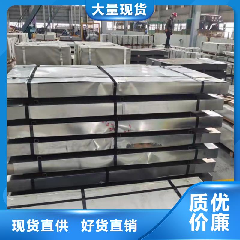 S31603不锈钢板公司标准工艺