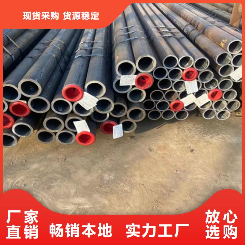 12Cr2MoG高压锅炉管工期短本地生产商