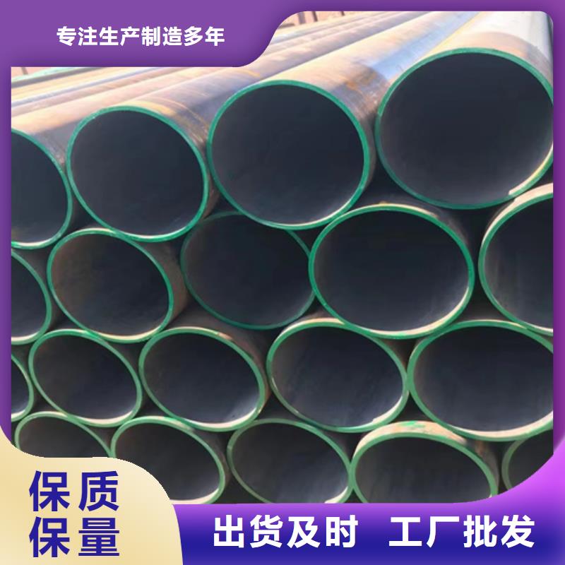 供应12Cr1MoVG高压锅炉管的厂家厂家直销值得选择