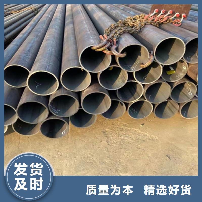 买15CrMoG高压锅炉管认准贝格特种钢材有限公司精选货源
