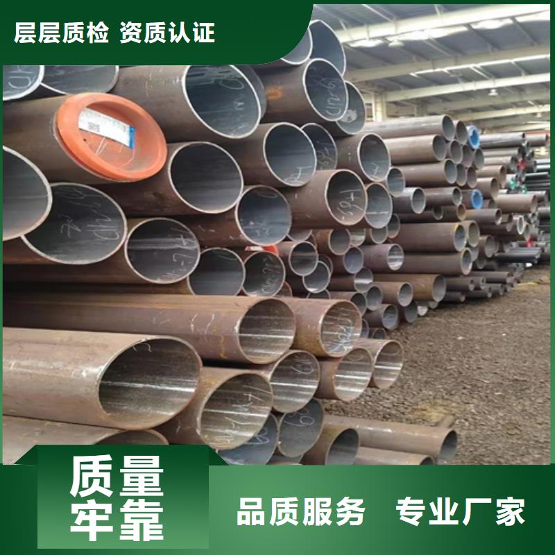 12Cr5MoI高压锅炉管-质量可靠厂家直销放心