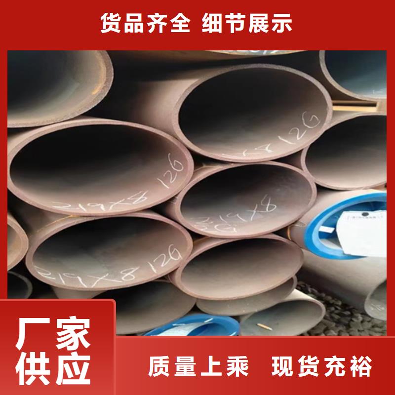 A335P9锅炉管_品类齐全本地生产厂家