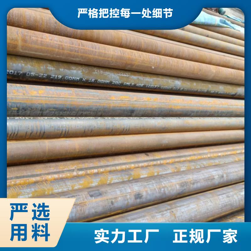 09MnNiD锅炉管现货促销同城品牌