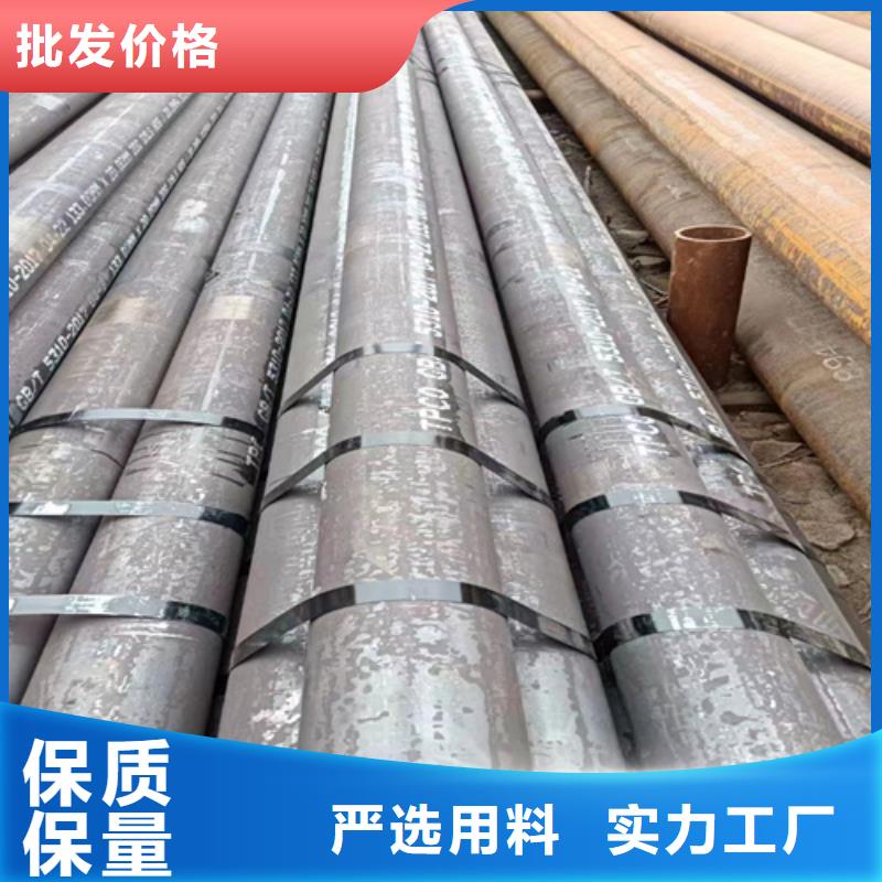 服务周到的SA213T91高压锅炉管经销商品牌大厂家