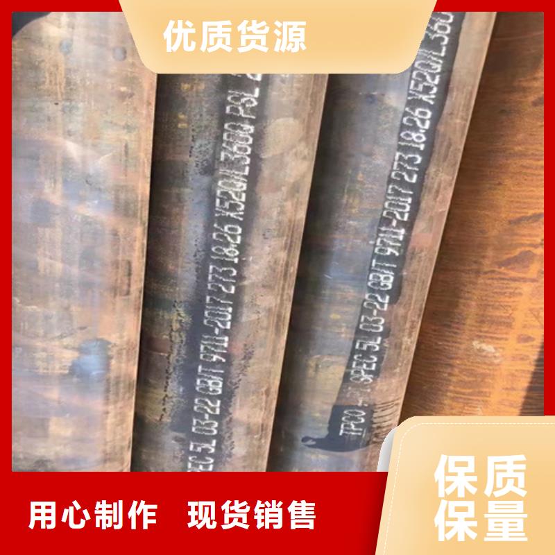 15CrMoG高压锅炉管-实体厂家质量放心多种规格供您选择
