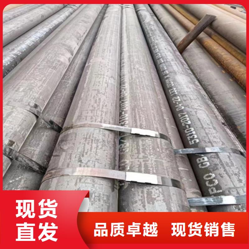 订购A335P91锅炉管同城经销商