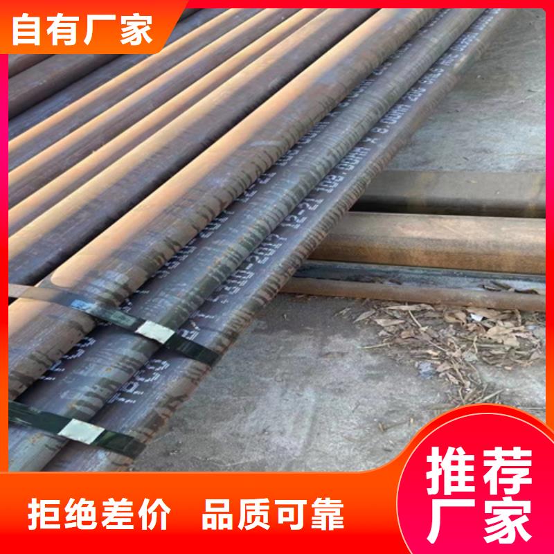 SA213T91锅炉管全国包邮当地货源