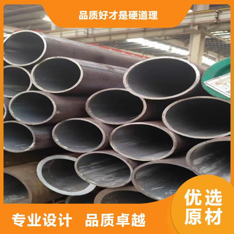 五指山市20G高压锅炉管-欢迎来厂考察无中间商厂家直销