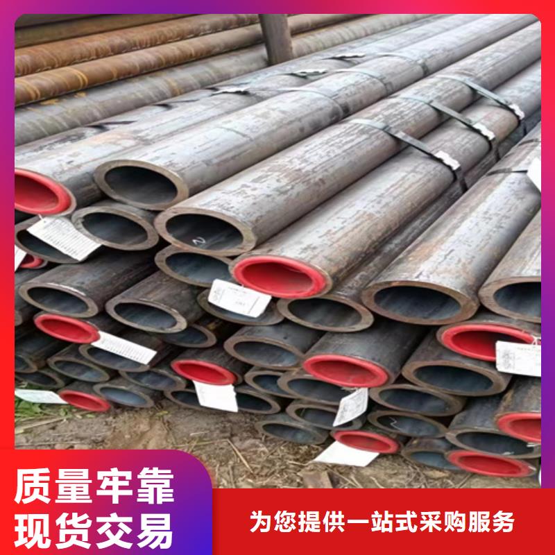 规模大的20G高压锅炉管厂家当地品牌