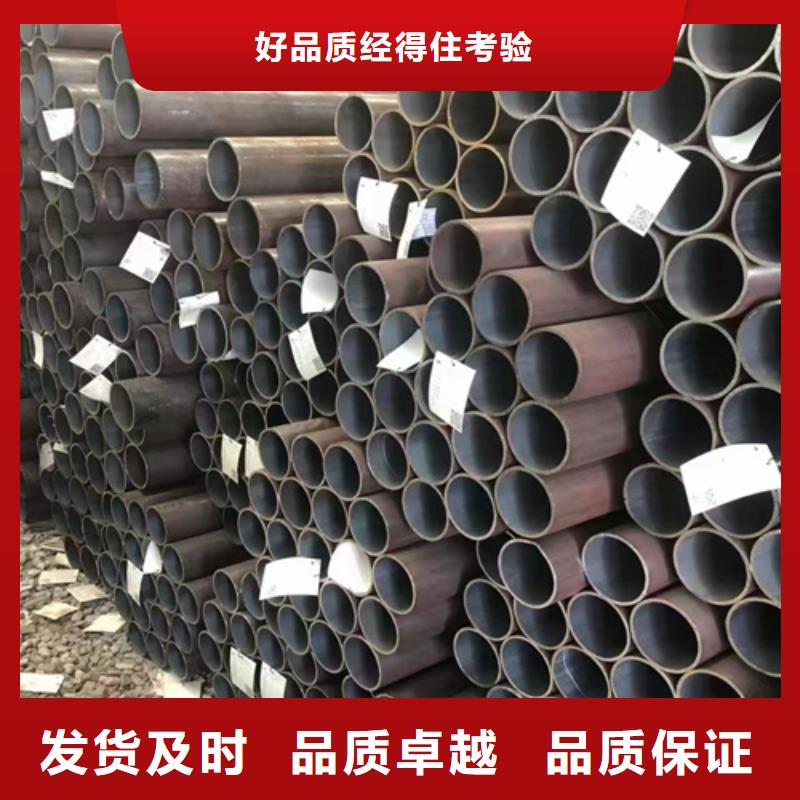 可靠的12Cr5MoN+T锅炉管生产厂家现货销售