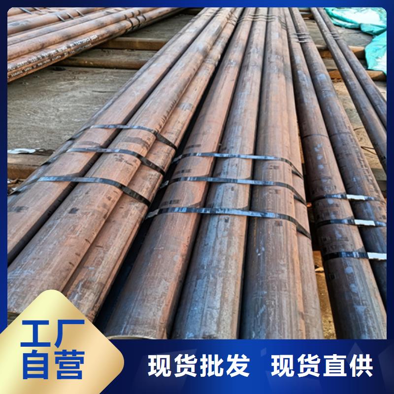A335P9高压锅炉管_[贝格特种钢材有限公司]同城供应商