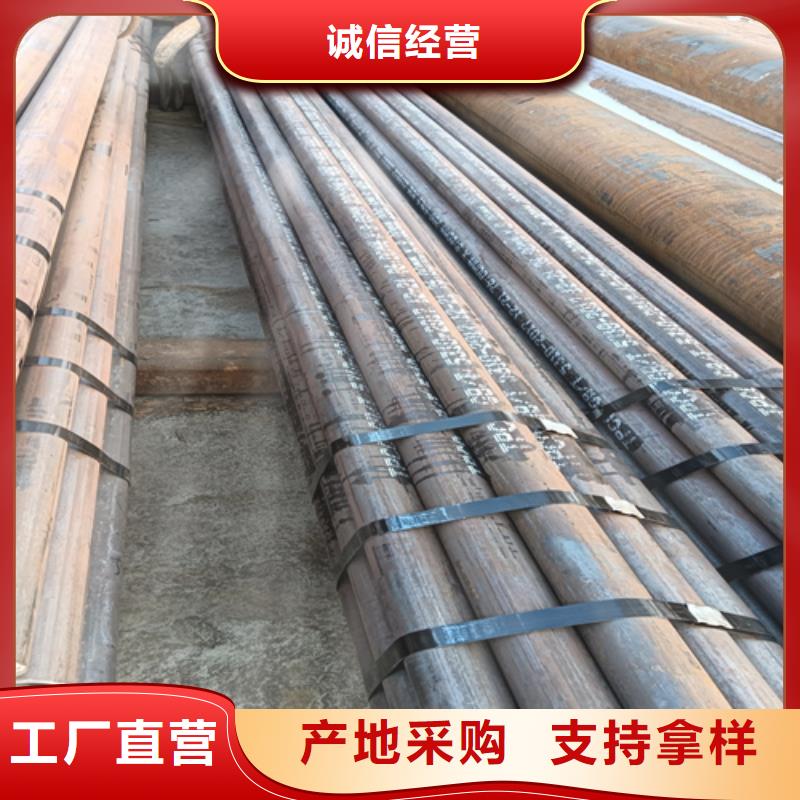 常年供应12Cr5MoN+T高压锅炉管-优质质量无忧