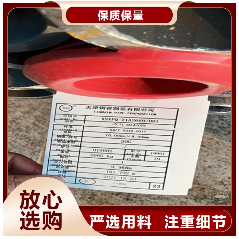 有现货的A335P11高压锅炉管供货商当地厂家