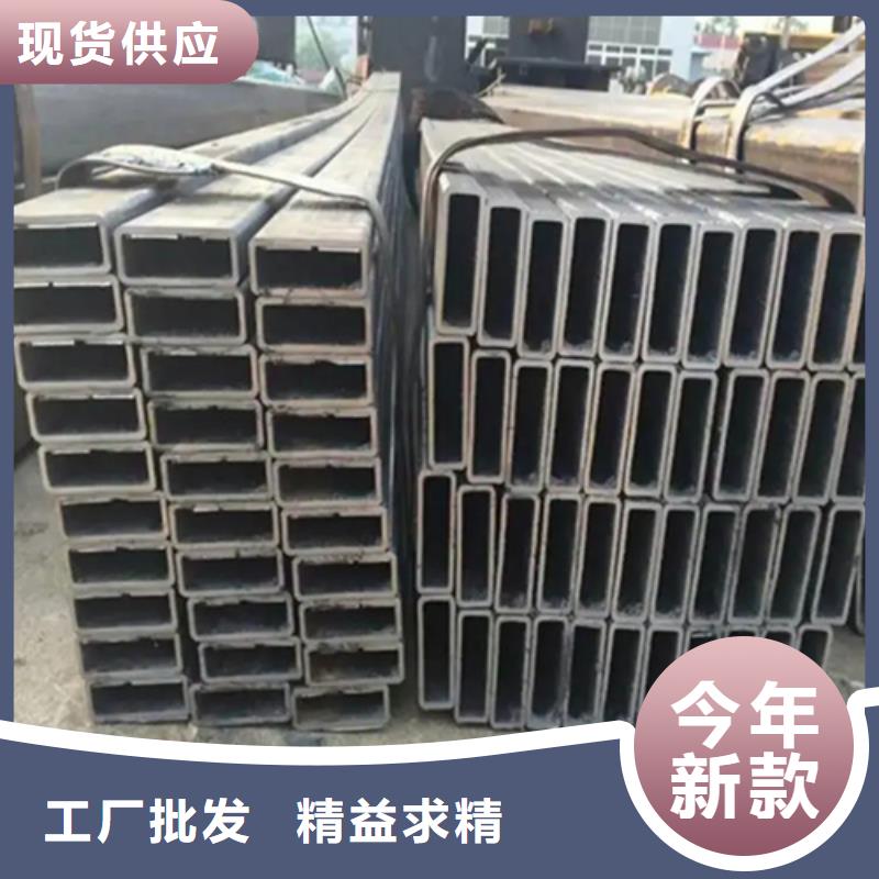 不锈钢直角方矩管厂家价格优势质保一年