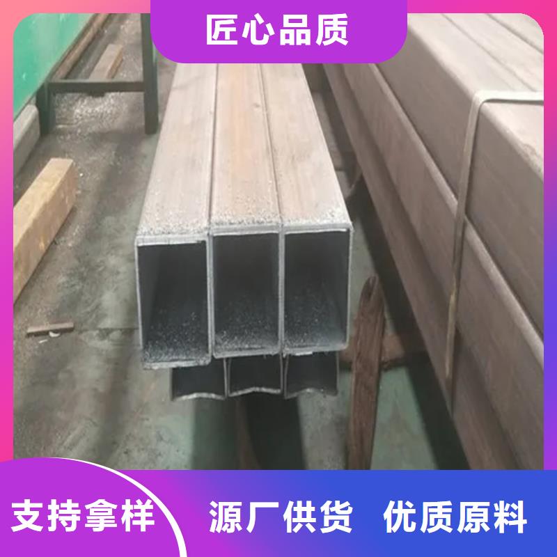 S275JG欧标方矩管批发优惠多厂家直发