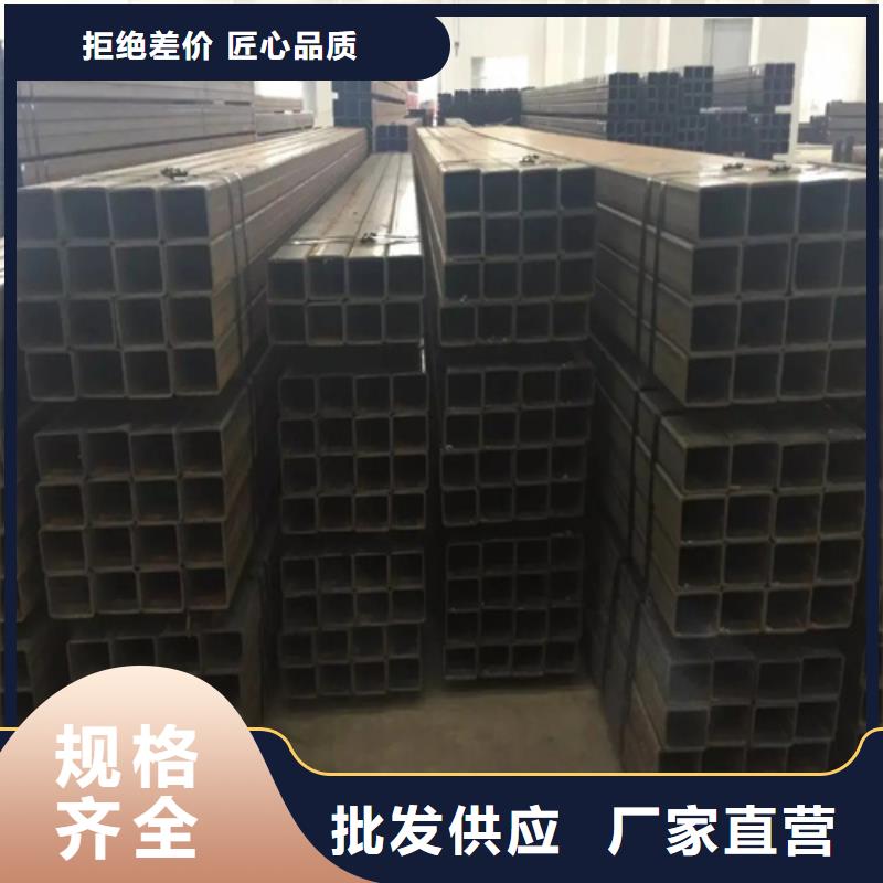 优选：304无缝方矩管生产厂家用心制作