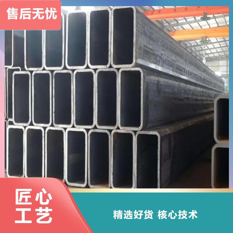 316L直角无缝方矩管、316L直角无缝方矩管生产厂家-质量保证当地供应商