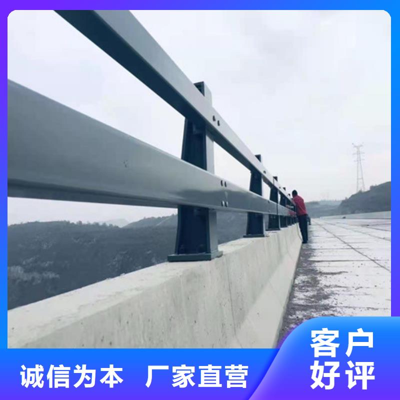 不锈钢景观栏杆就近仓库发车支持非标定制