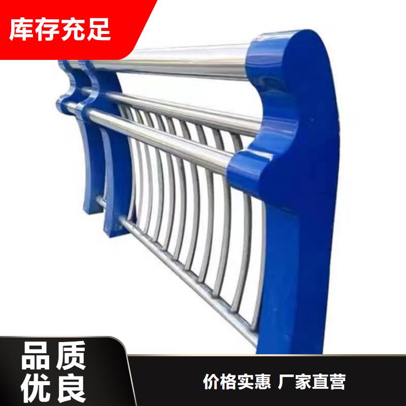 不锈钢栈道护栏_我们是厂家来图来样定制