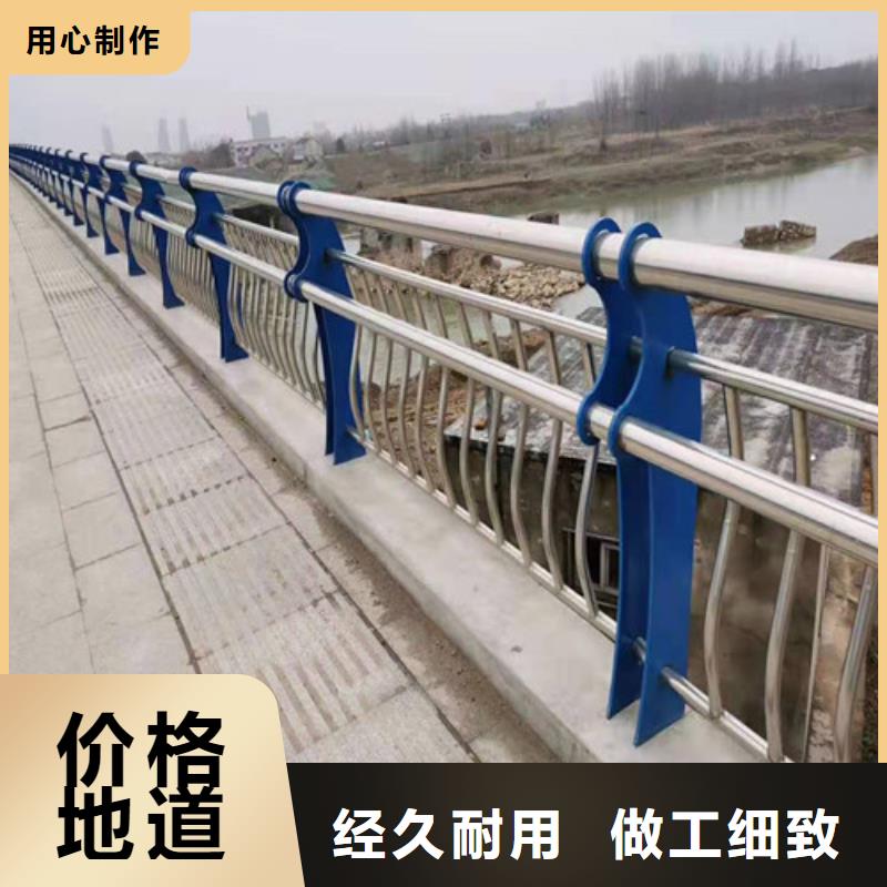 不锈钢碳素钢复合管-来电咨询本地货源