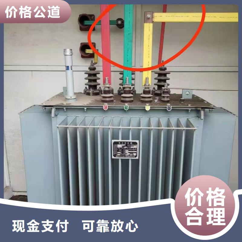 低压电缆回收施工团队二手电线上门估价