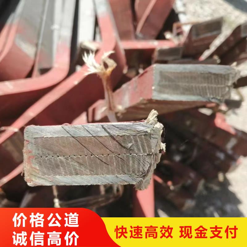 光伏电缆回收价格多少钱产品种类本地生产厂家
