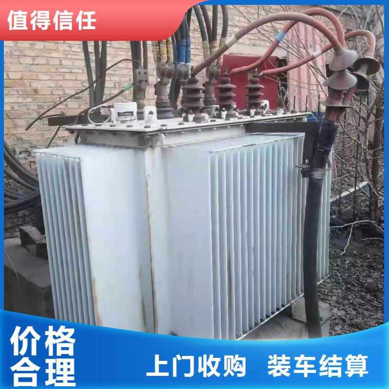 铝电缆回收-好品质、放心买同城货源