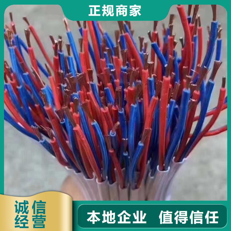 【图】电缆废铜回收口碑良好