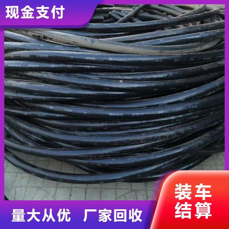 欢迎访问#变压器回收多少钱一台厂家#本地品牌