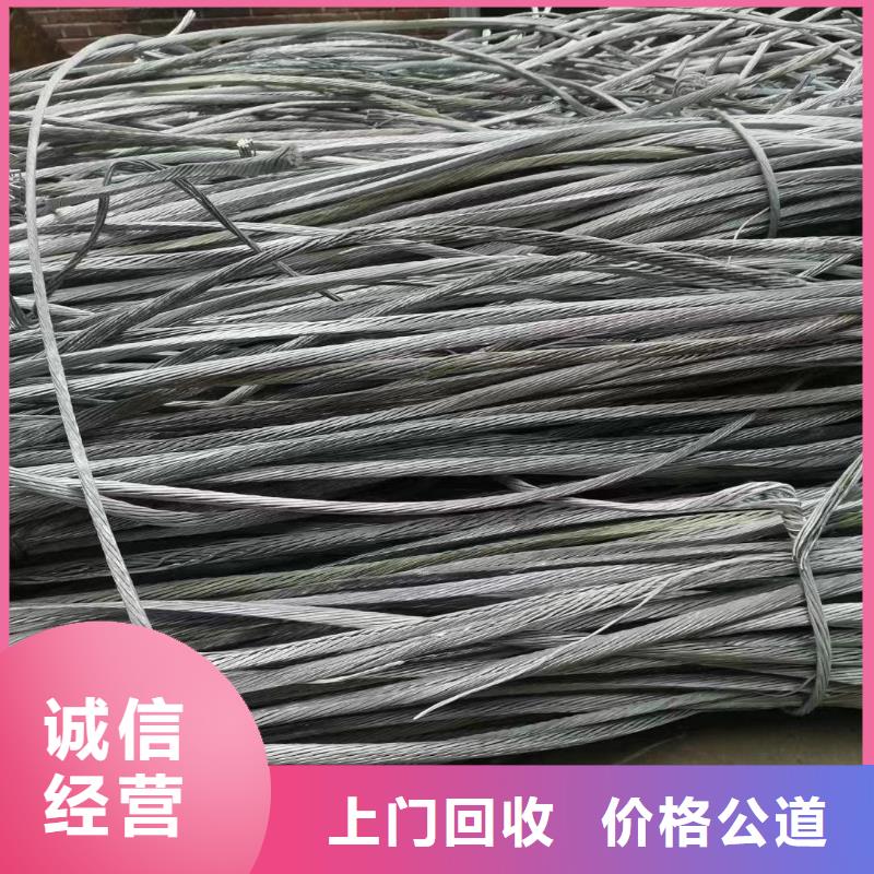 质量优的馈线回收多少钱一米现货厂家当地生产厂家