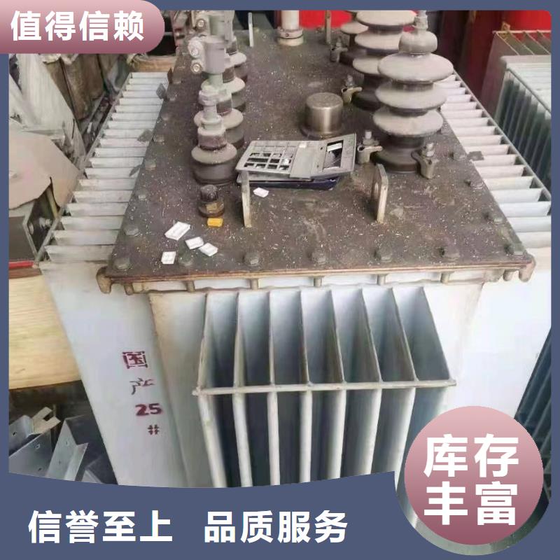 铜芯电缆回收多少钱一米?企业-价格合理源头直供