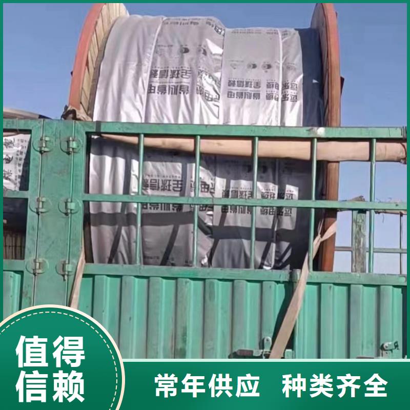 馈线回收,回收馈线,回收通信余料厂家-专心做产品大品牌值得信赖